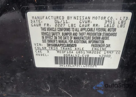 2012 Nissan Sentra 2.0 Sl z USA, uszkodzony, nr VIN 3N1AB6AP2CL605029